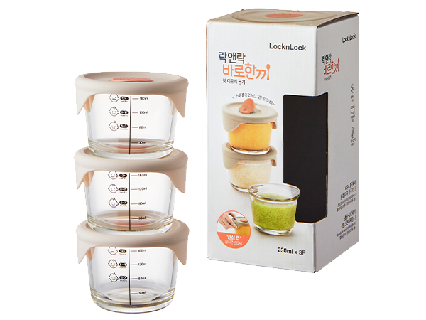 Barohanggi Baby Food Container - Rice Storage - Food Container