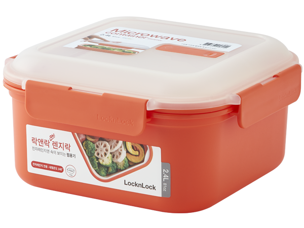 Food Network™ Microwave Soup Container